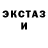 Метадон VHQ Alex Fodorov