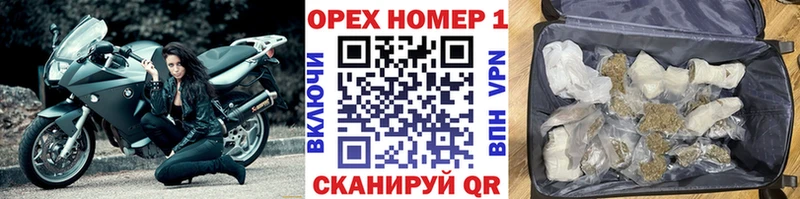 Кокаин Fish Scale  Мышкин 