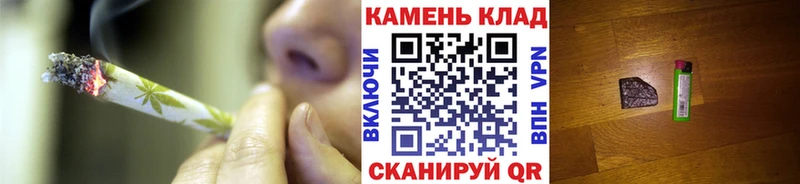 ГАШИШ гашик Мышкин