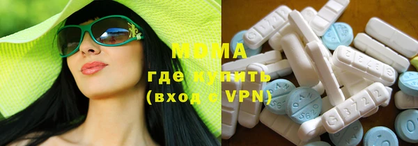 гашиш Армянск