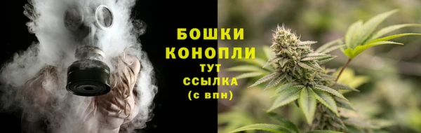 гашиш Армянск