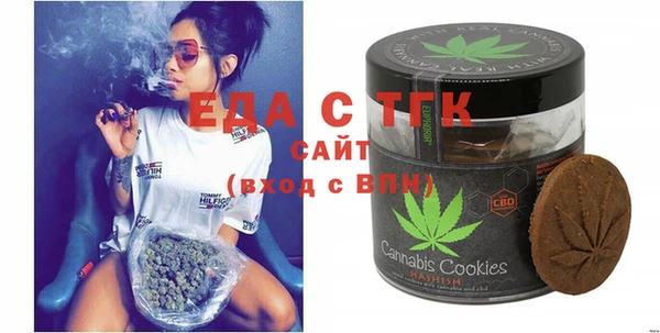 прущая мука Арсеньев