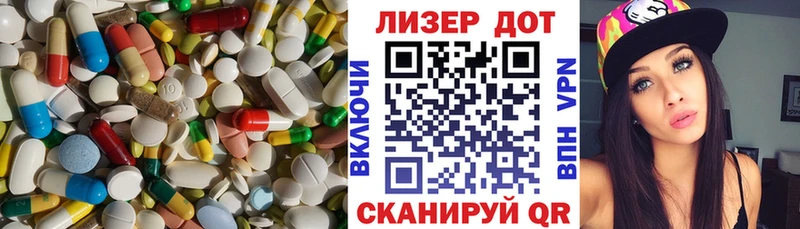 это как зайти  KRAKEN онион  Мышкин  LSD-25 экстази кислота 