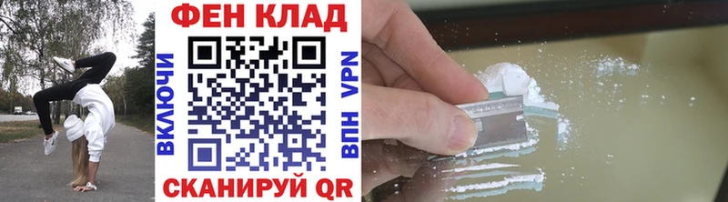 Первитин кристалл  Мышкин 